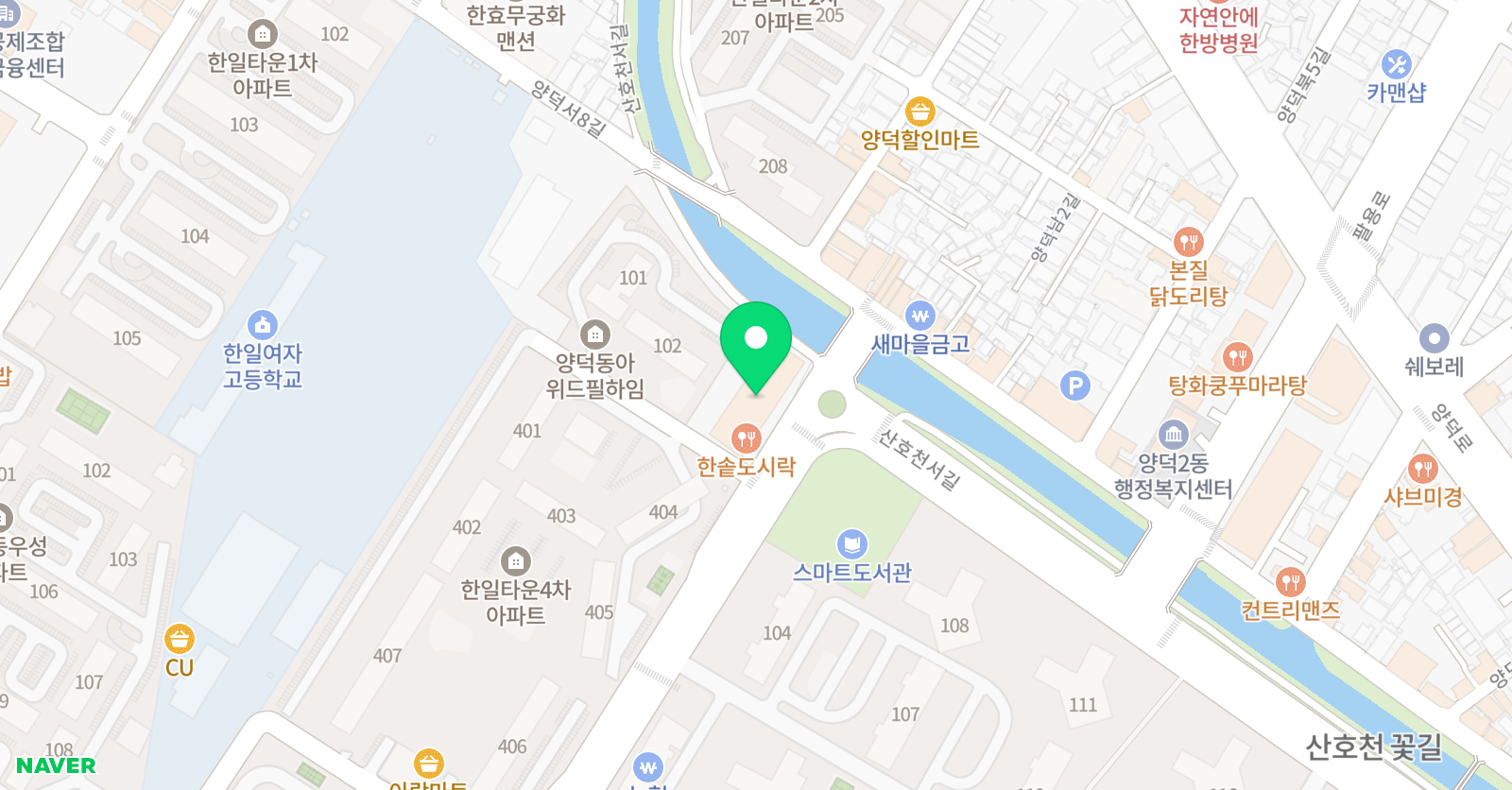 놀작마이아트 양덕키즈센터 위치