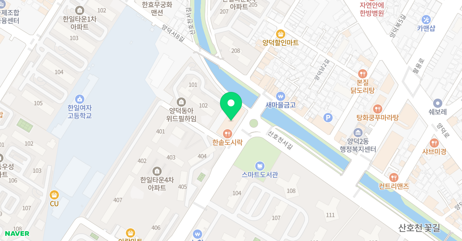 눈높이러닝센터 메트로학원 위치