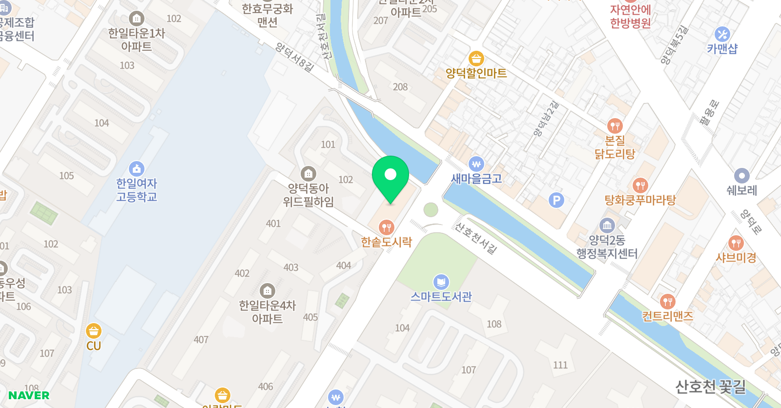 스트링 바이올린스튜디오 위치