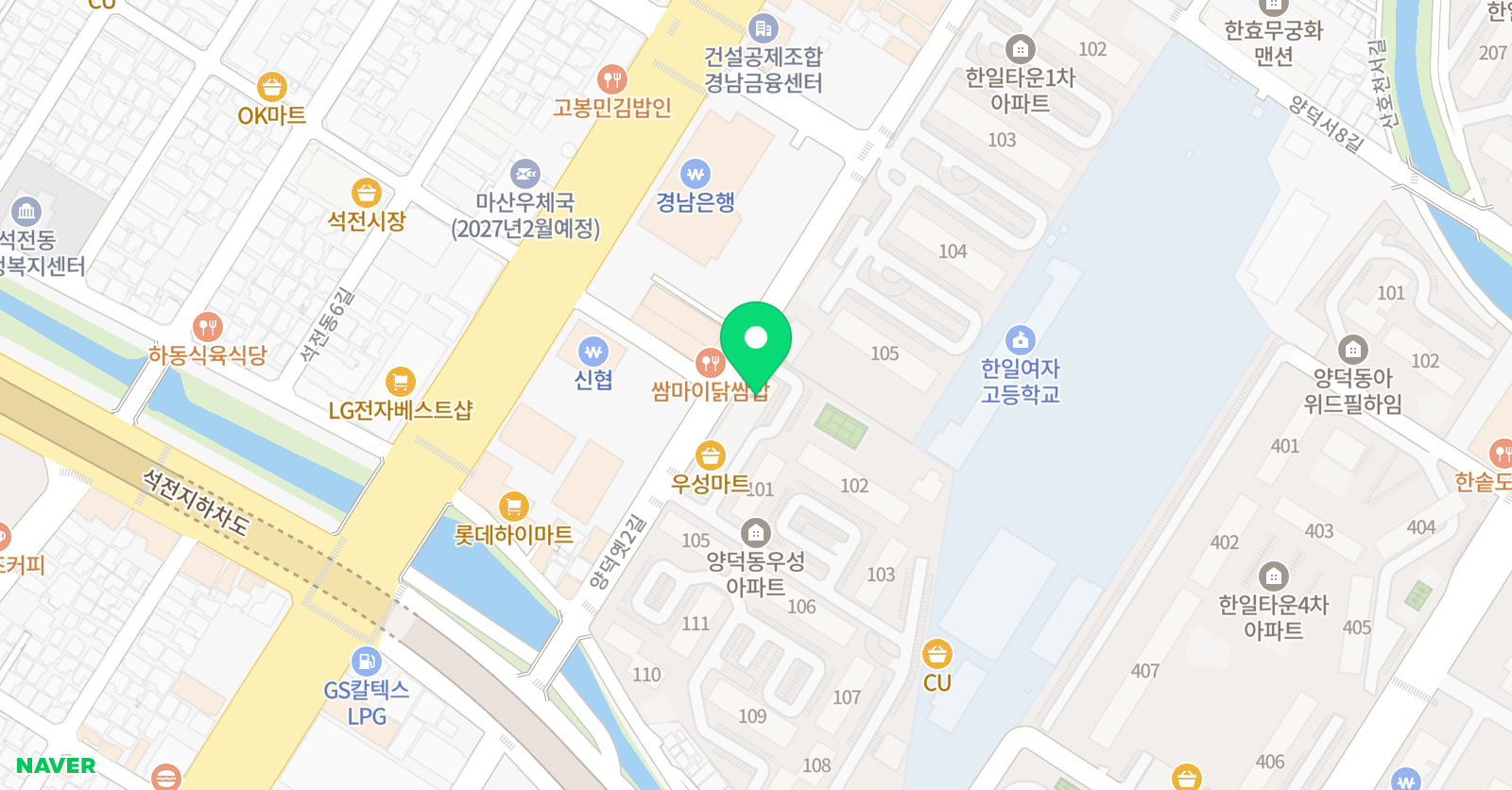 도도 음악학원 위치