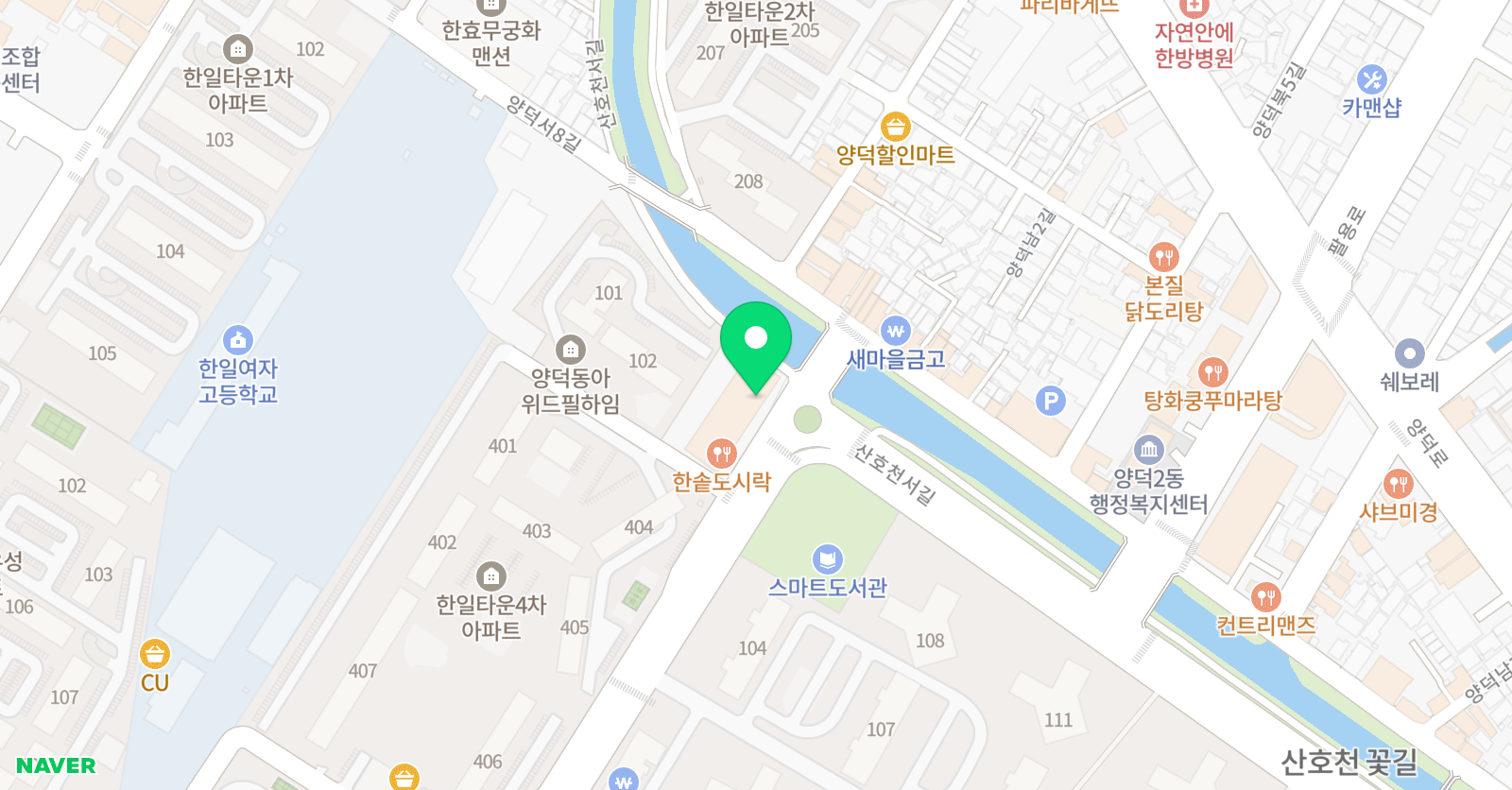 수피 아노음악학원 위치