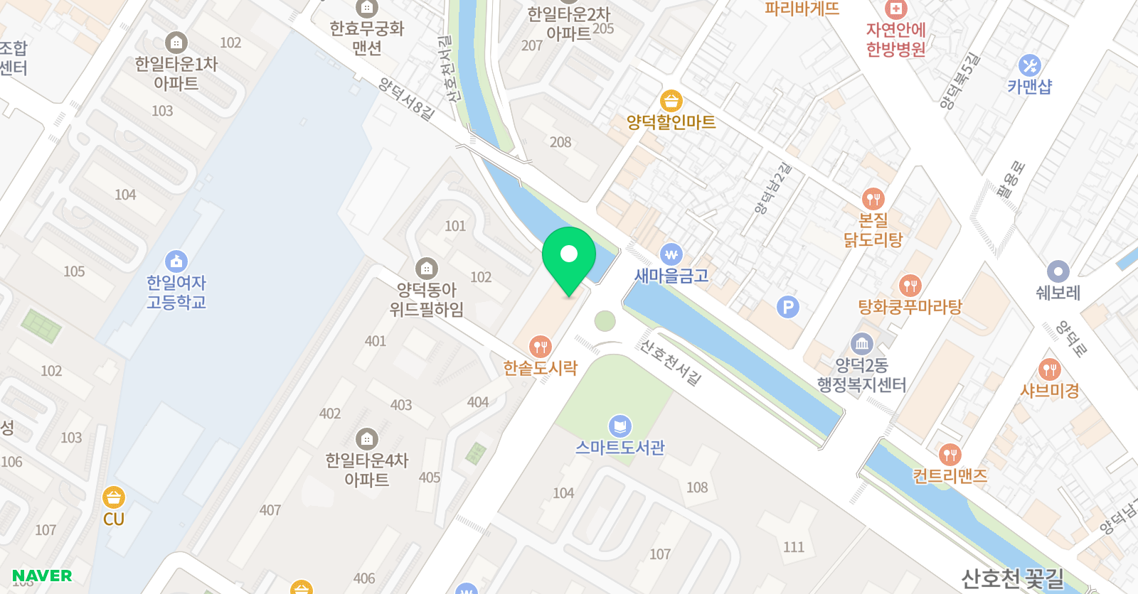 이앤탑 영어학원 위치