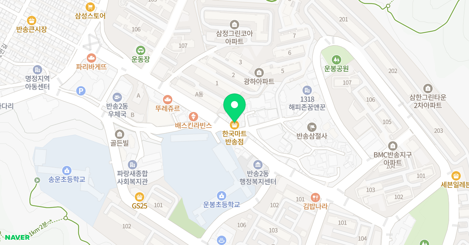 초월 입시전문학원 위치