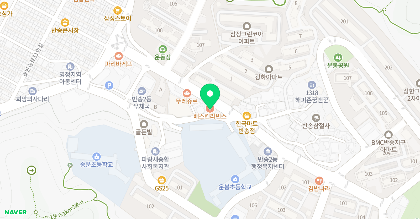눈높이러닝센터 늘푸른 학원 위치