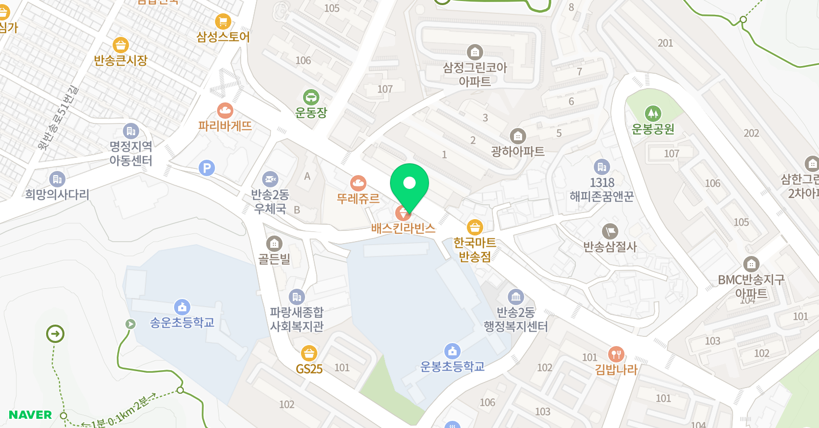 마이드림 학원 위치