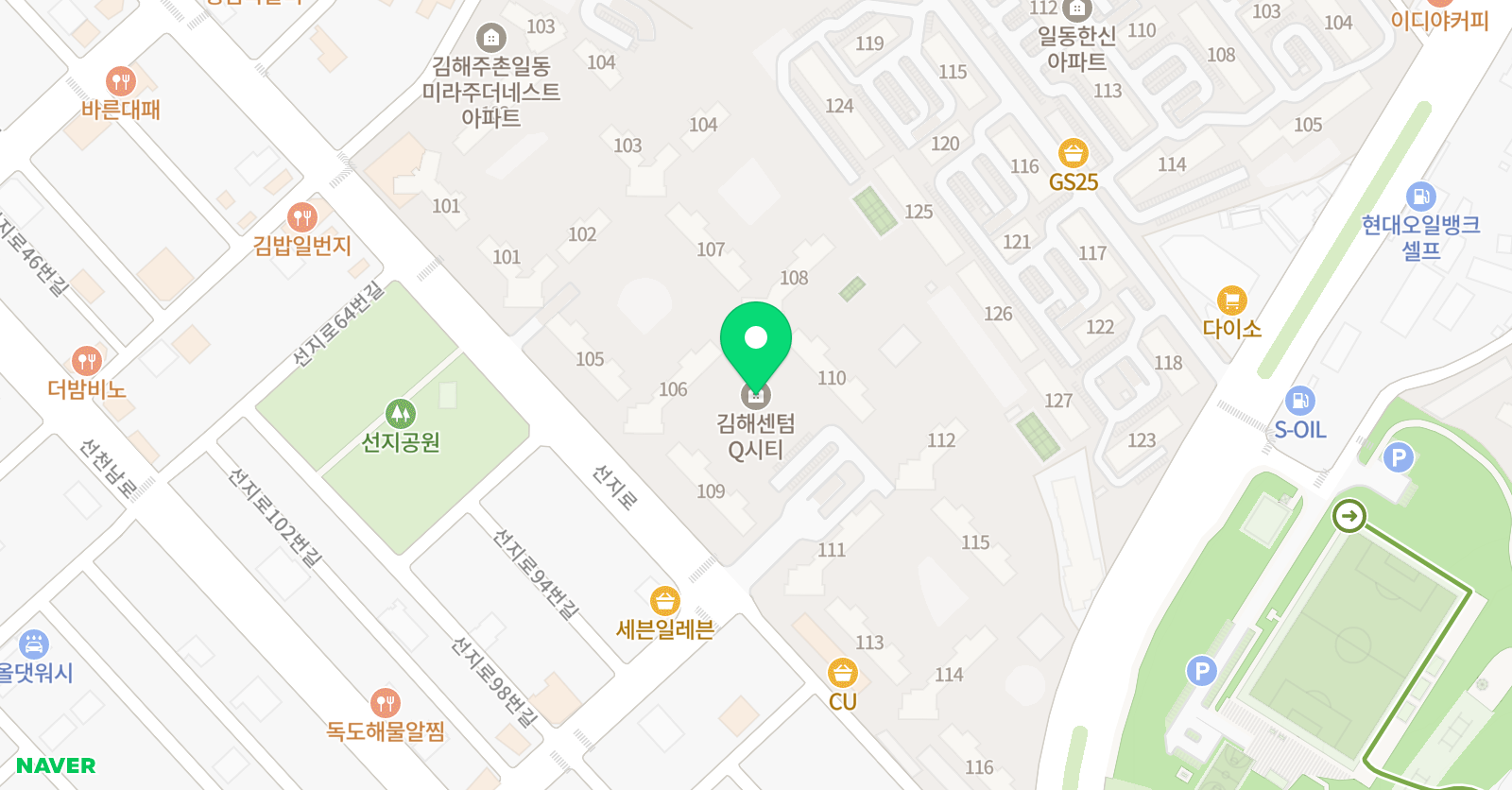이른비 잉글리쉬 위치
