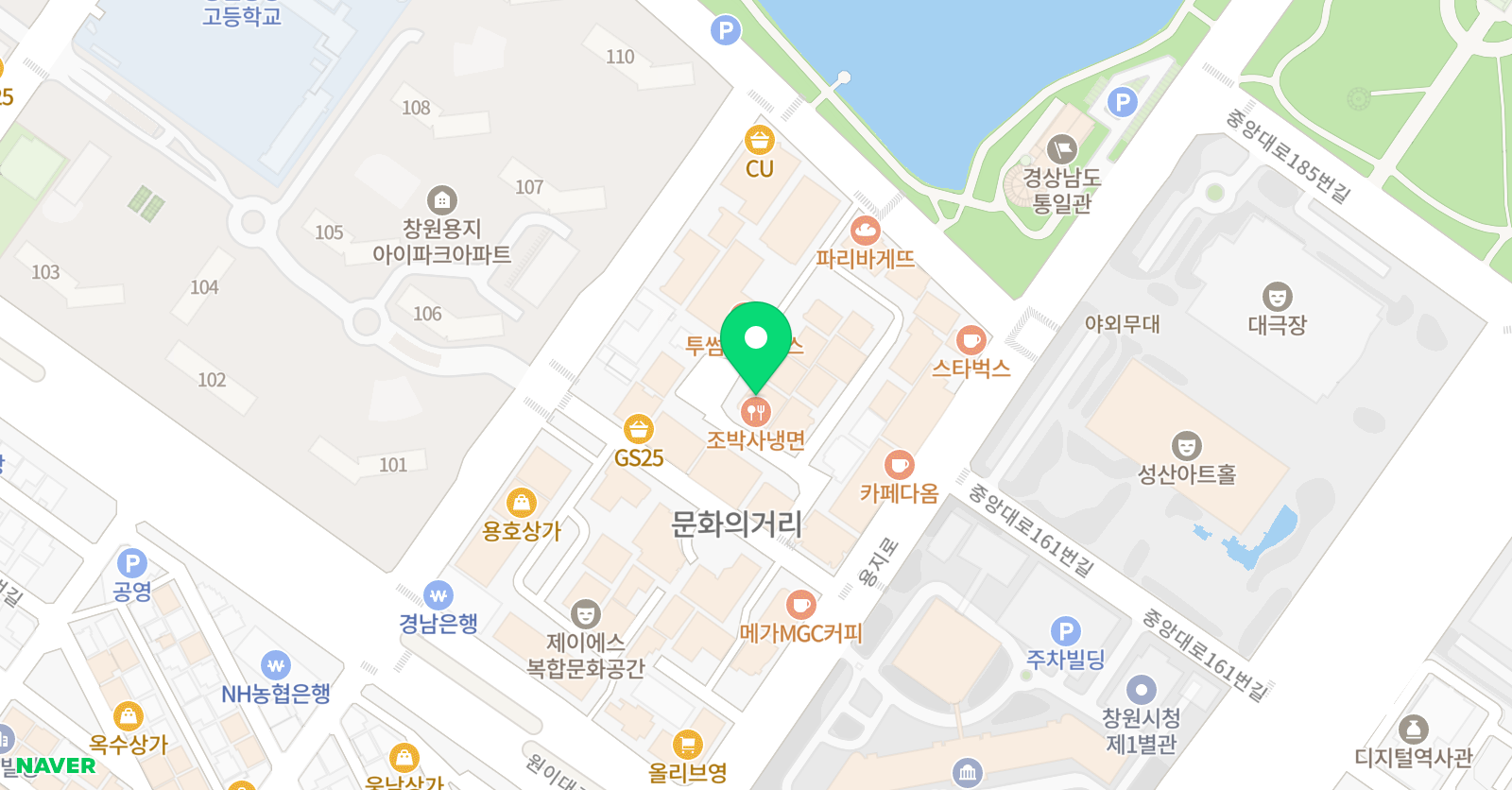 아트비댄스아카데미 학원 위치