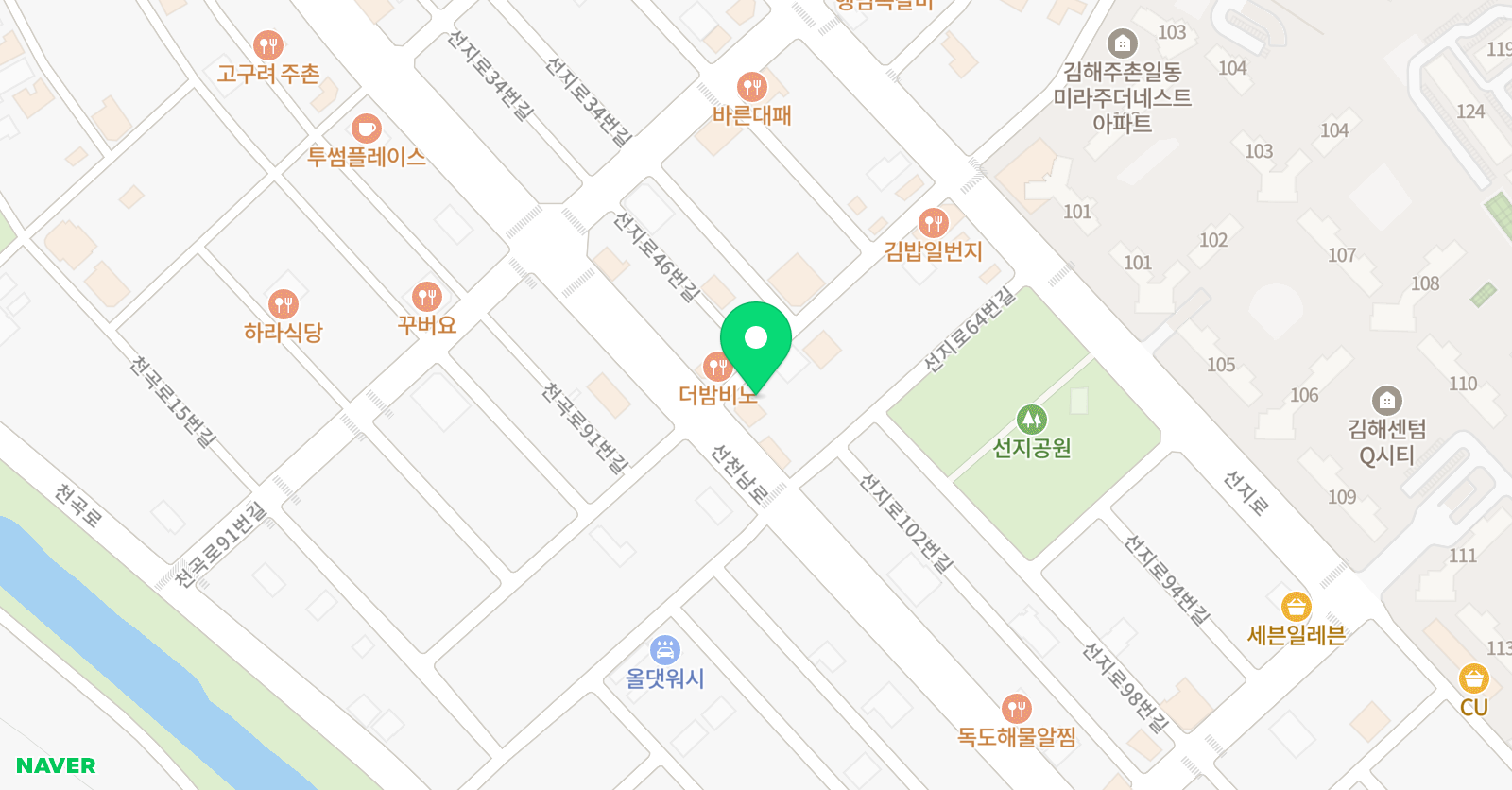더파이터 태권도장 위치