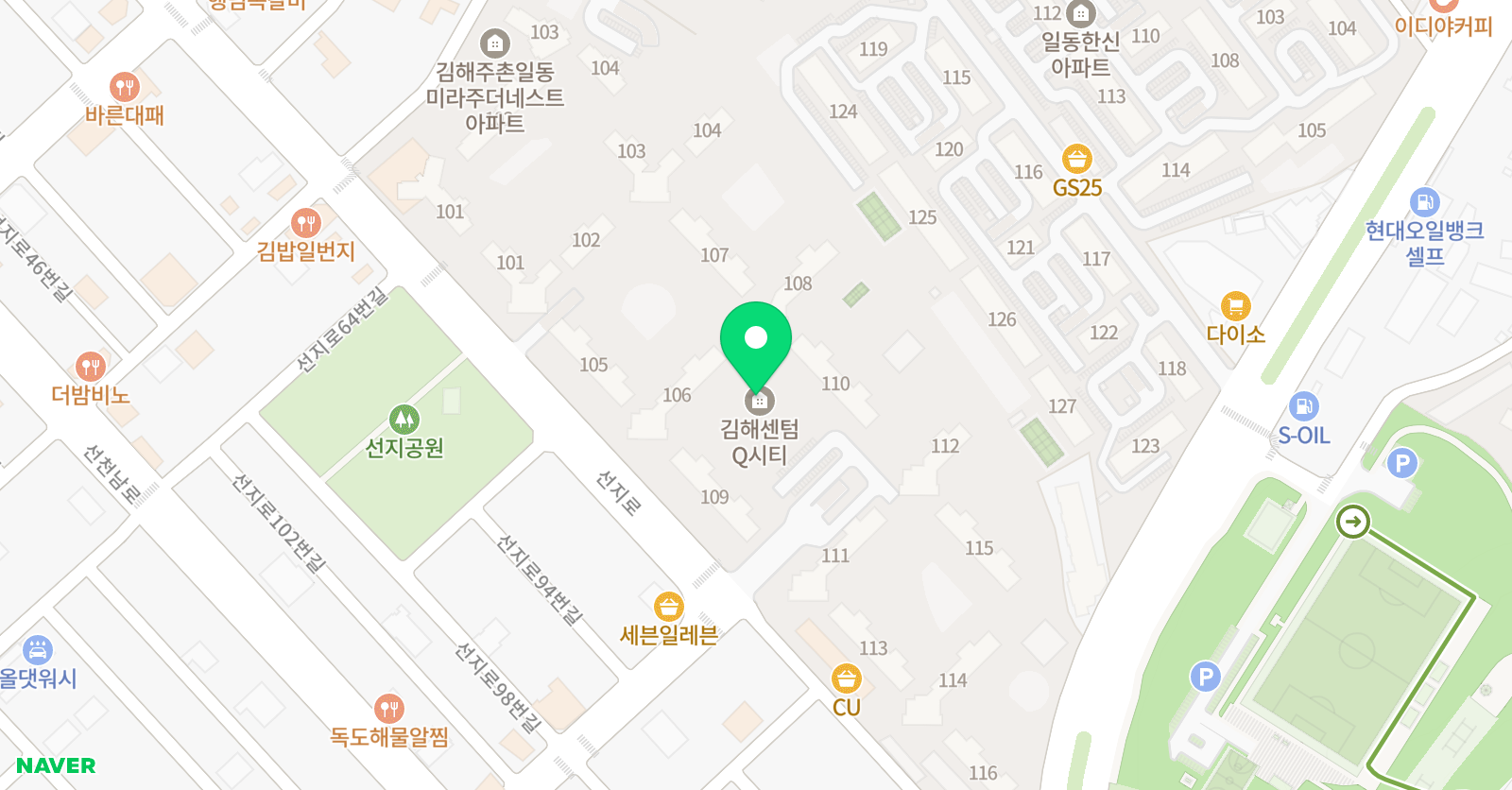 아소비 김해주촌센텀큐시티점 위치
