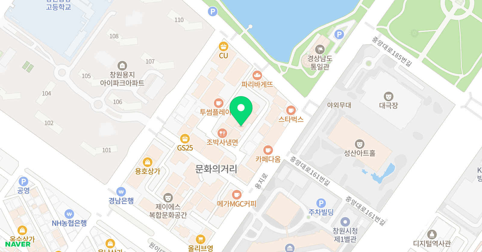 아트그레이 무브먼트 아카데미 위치