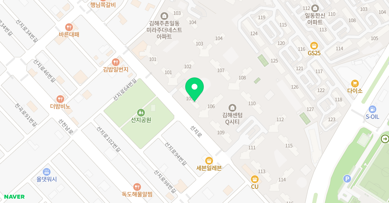 링키홈 센텀큐시티점 위치