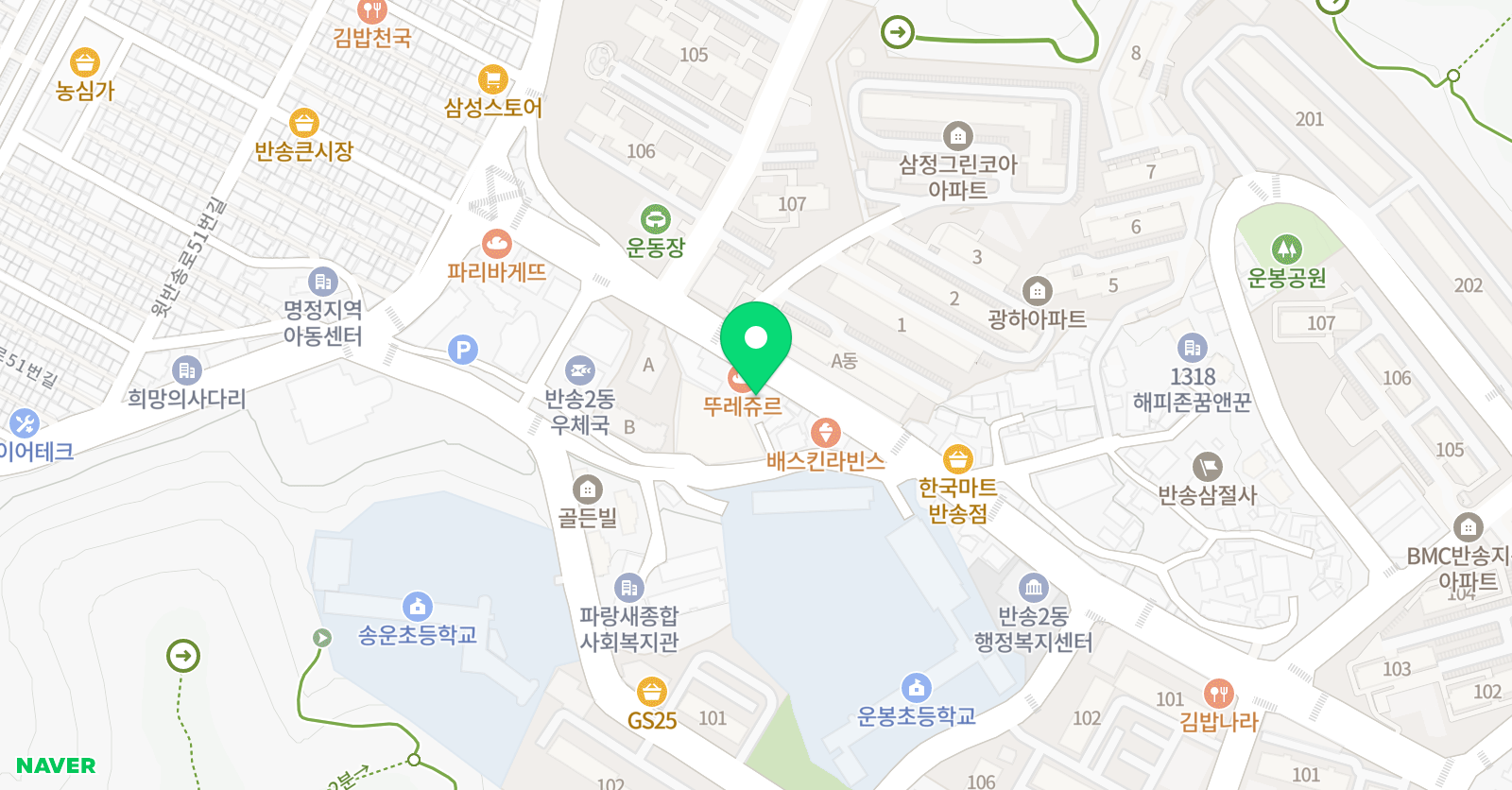 NE 매쓰펀 잉글리시아이 내가쎈 학원 위치