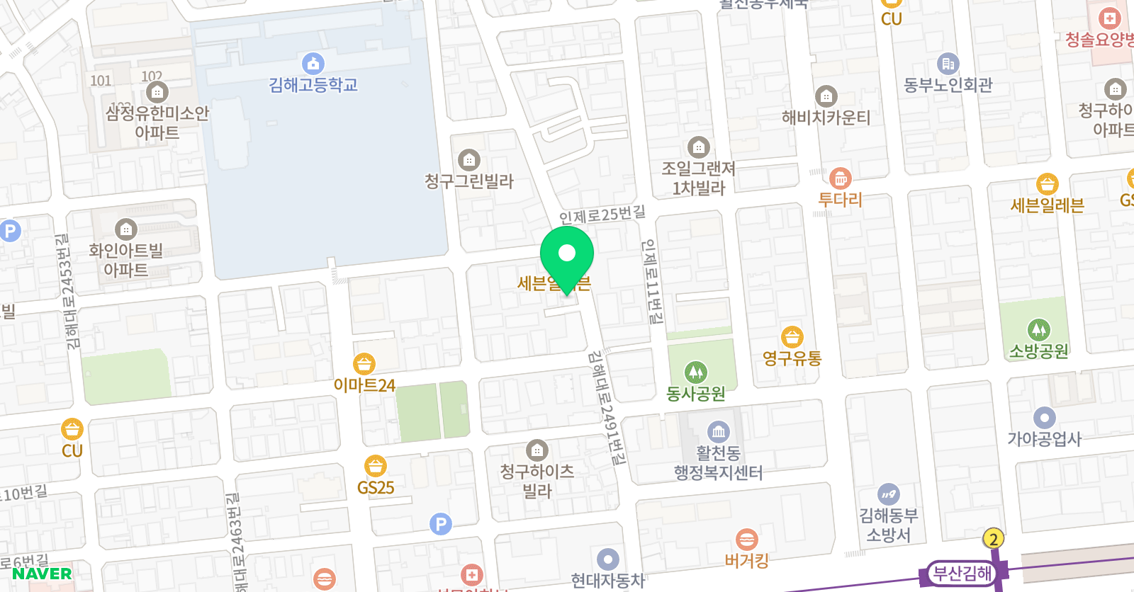 엠스 주산교습소 위치