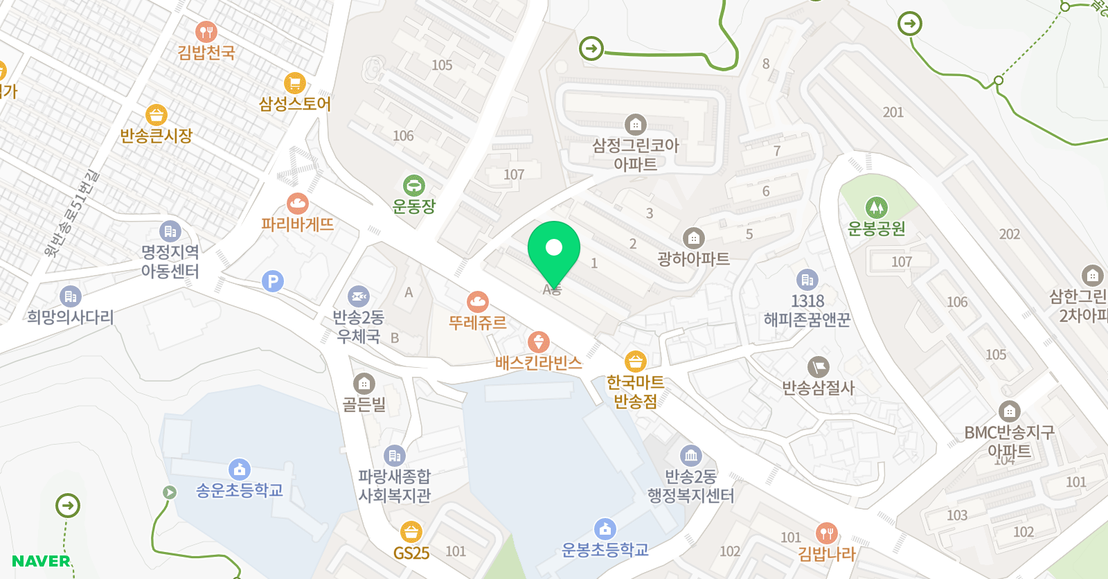 크리아트 해운대 반송원 위치
