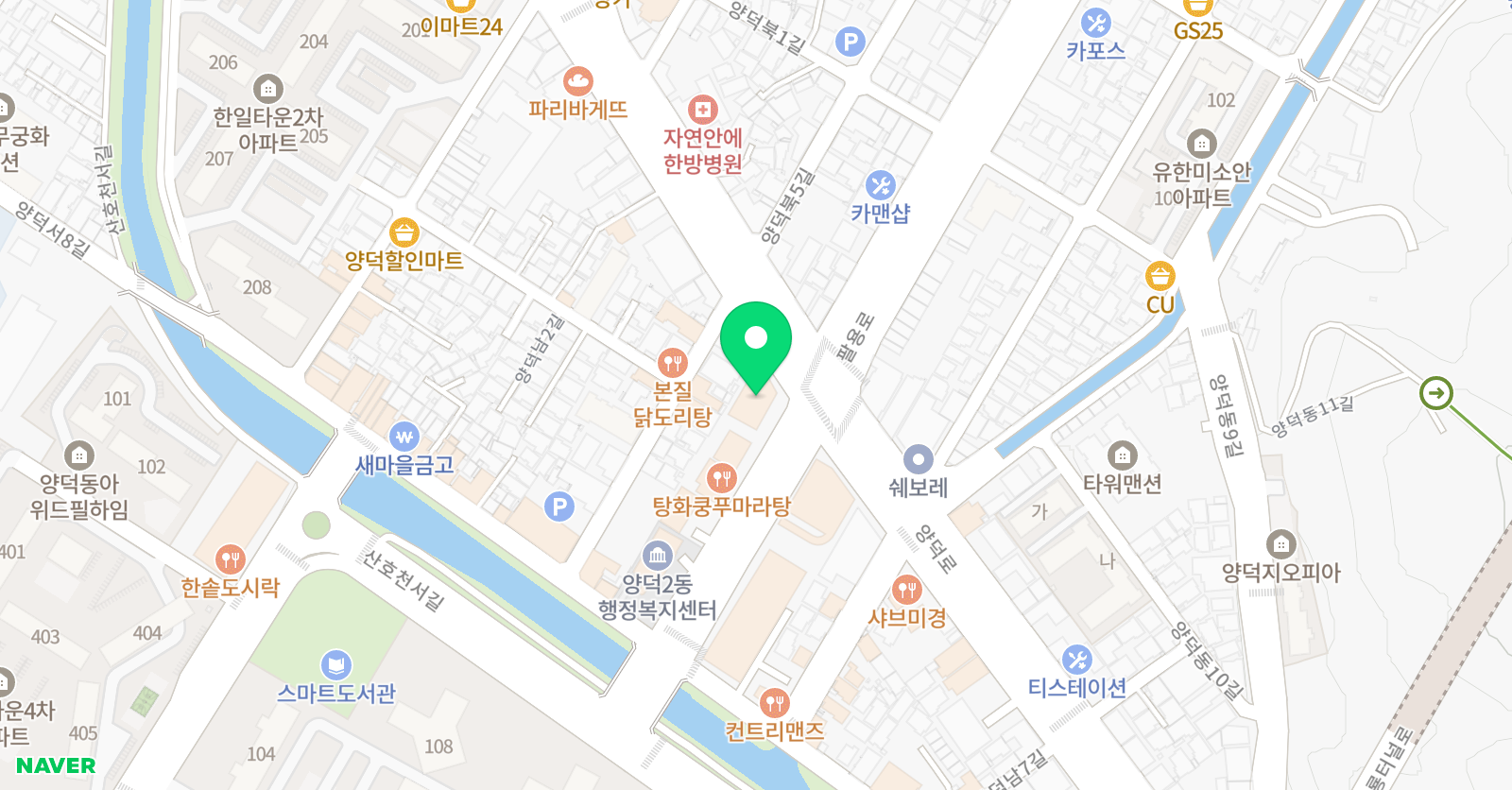 최상위 영어학원 위치