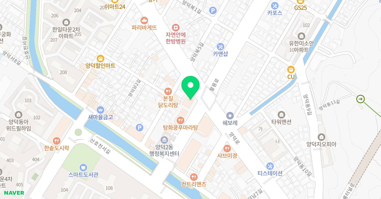카이 학원 위치