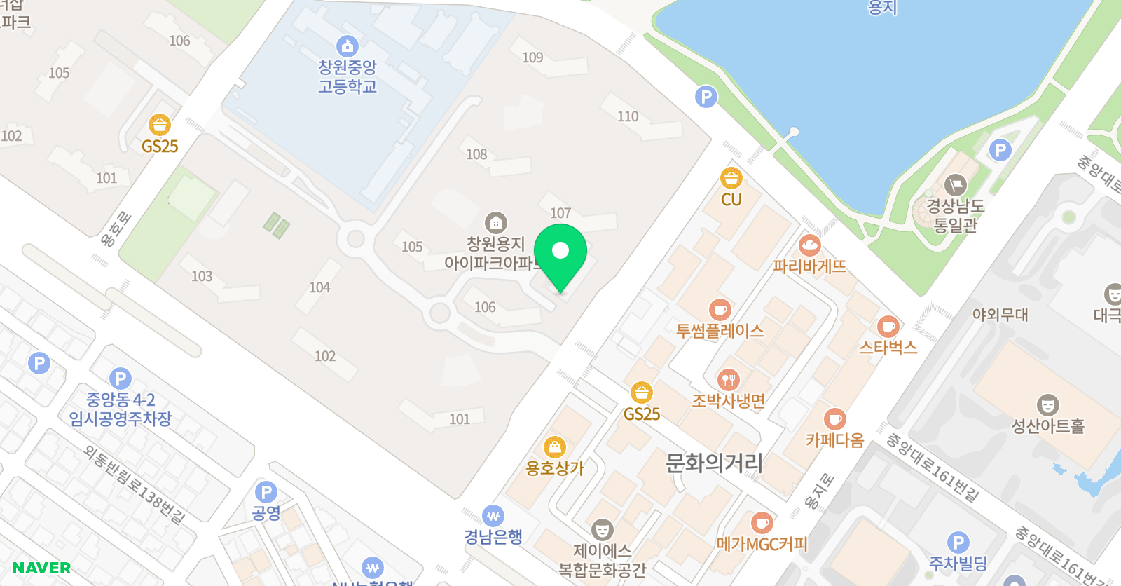 하이지니 영어교습소 위치