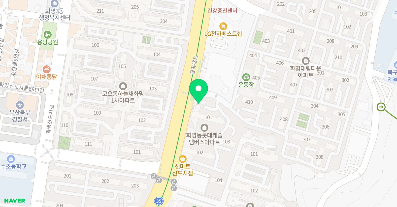 빠리 미술교습소 위치