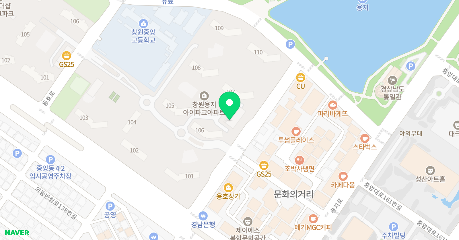 가온 국어교습소 위치