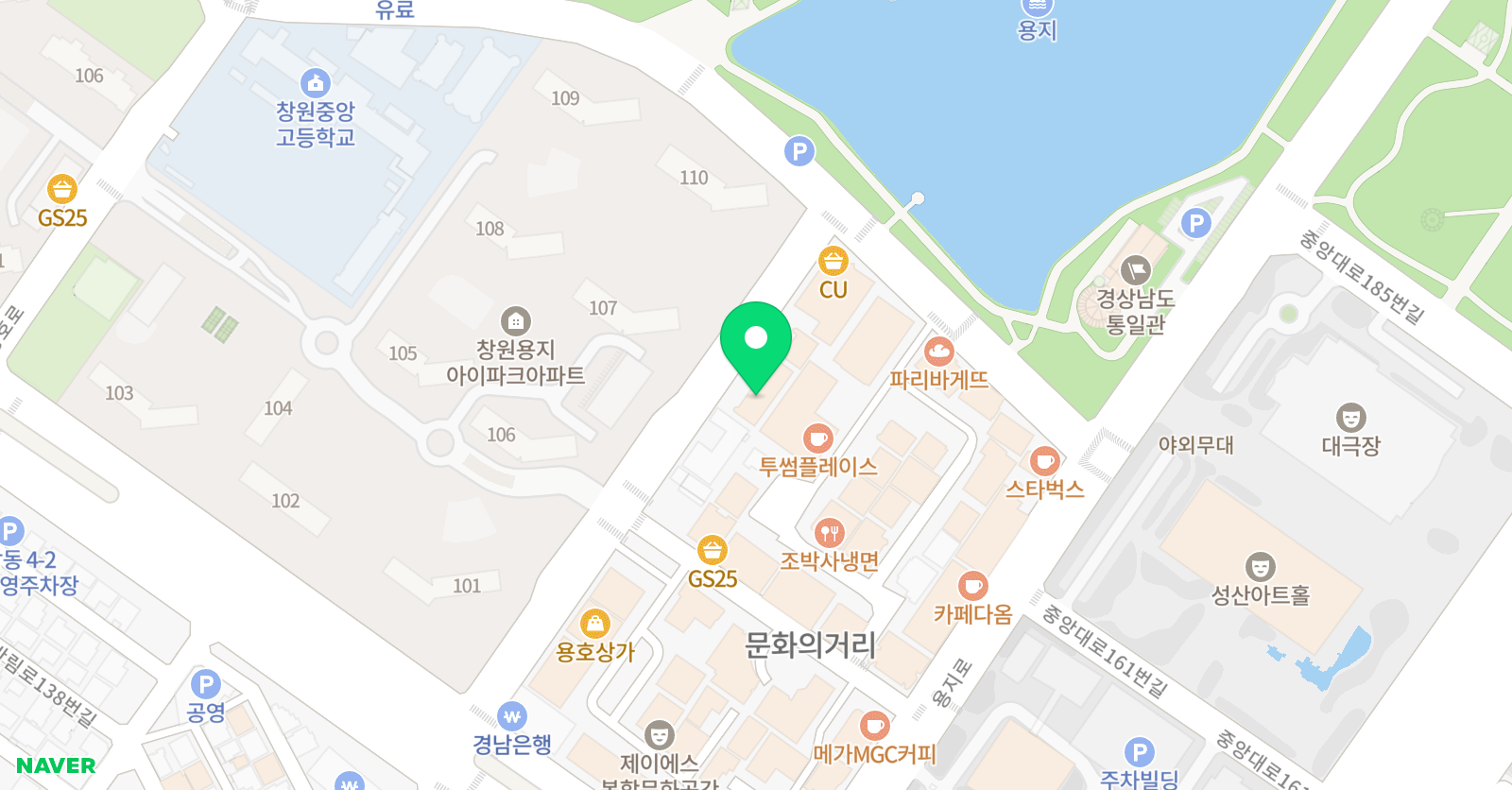 펜슬 미술학원 위치