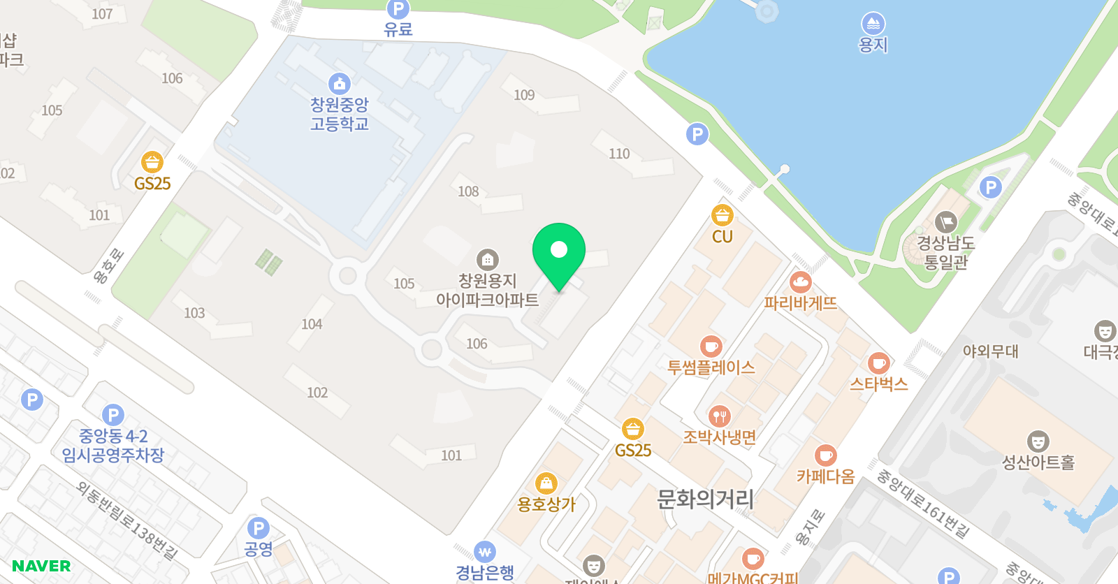 차이나는 중국어 학원 위치