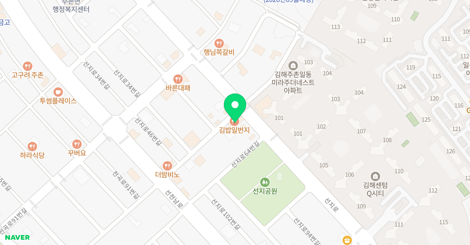 맘에든 태권도장 위치