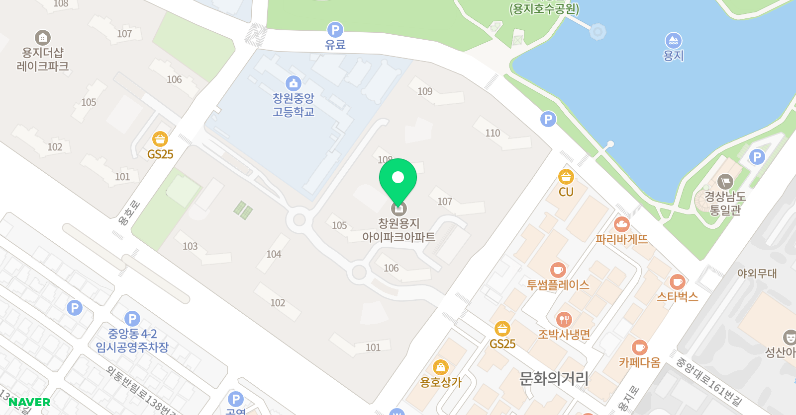 아이엠 수학교습소 위치