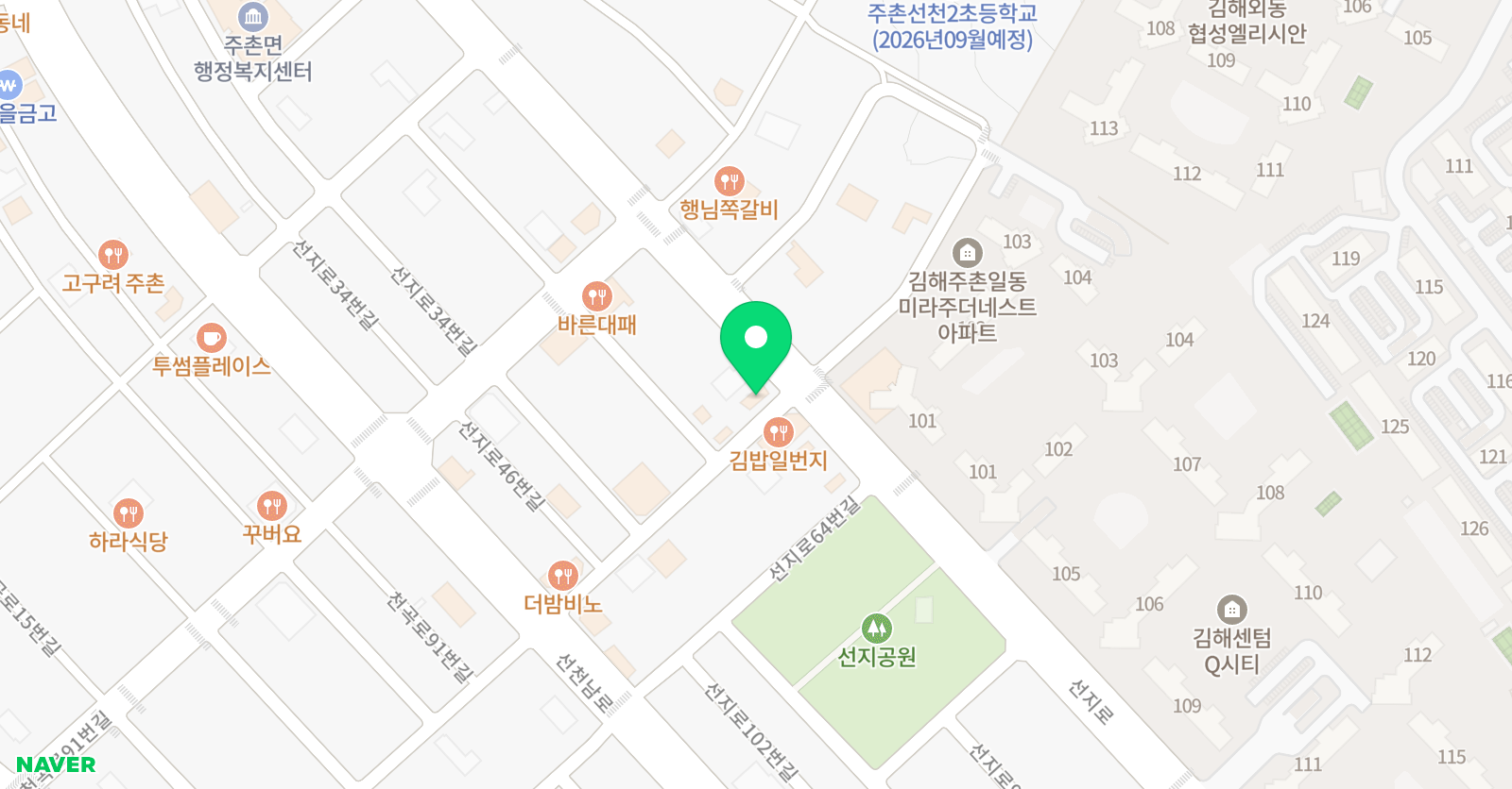 두두 미술학원 위치