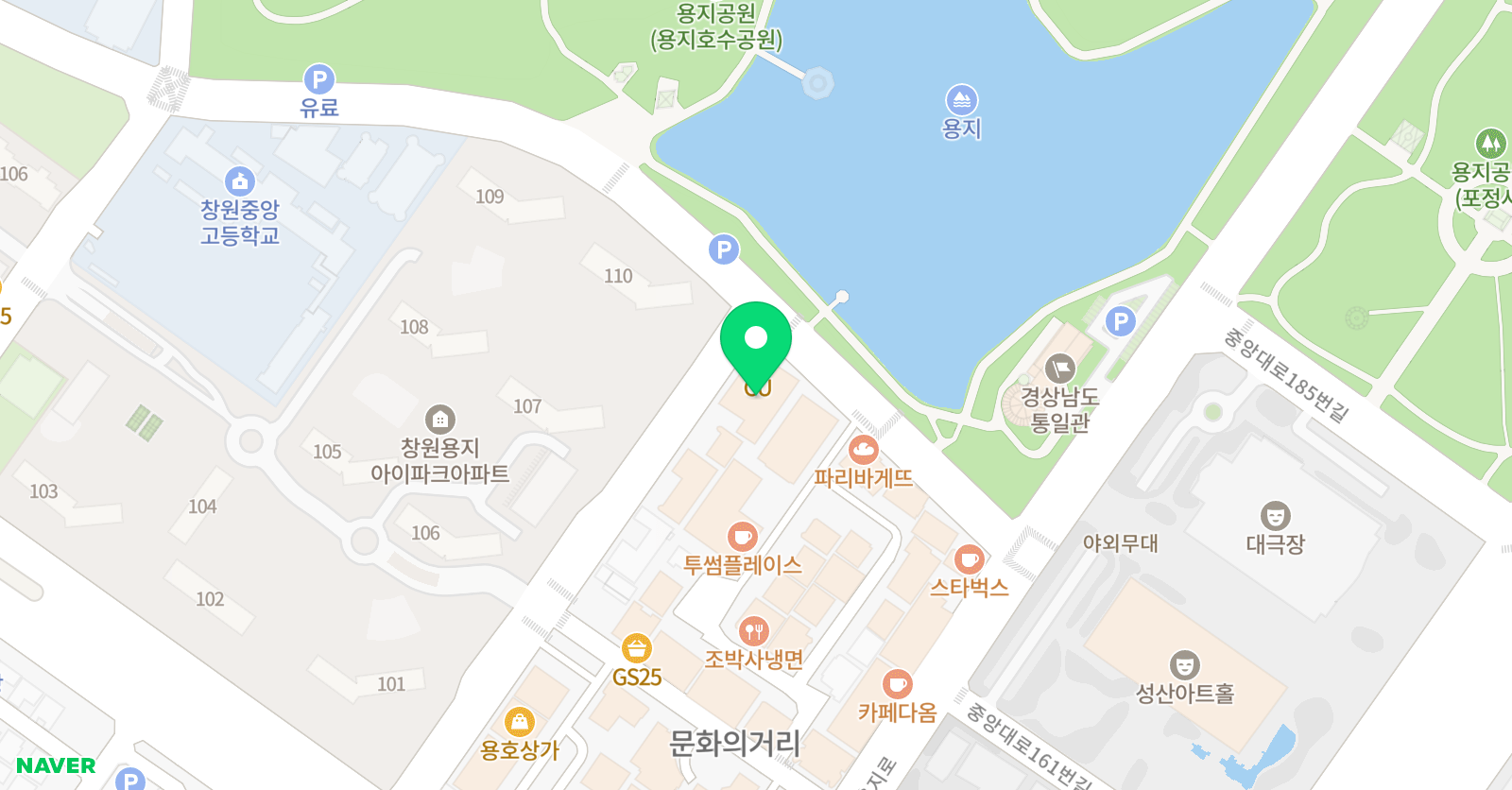범블비실용음악학원 위치