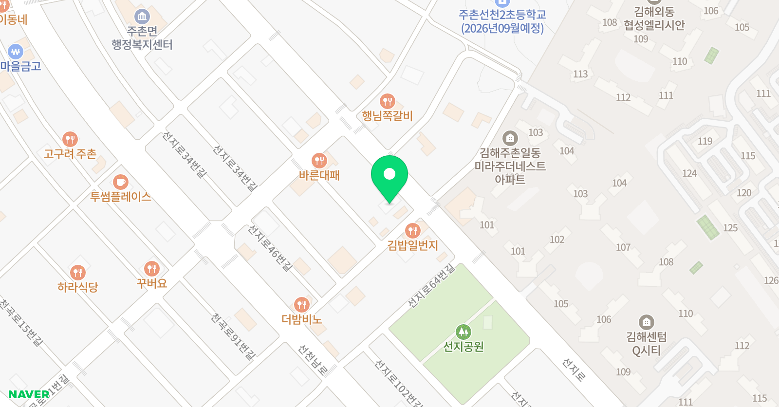 로얄 발레학원 위치