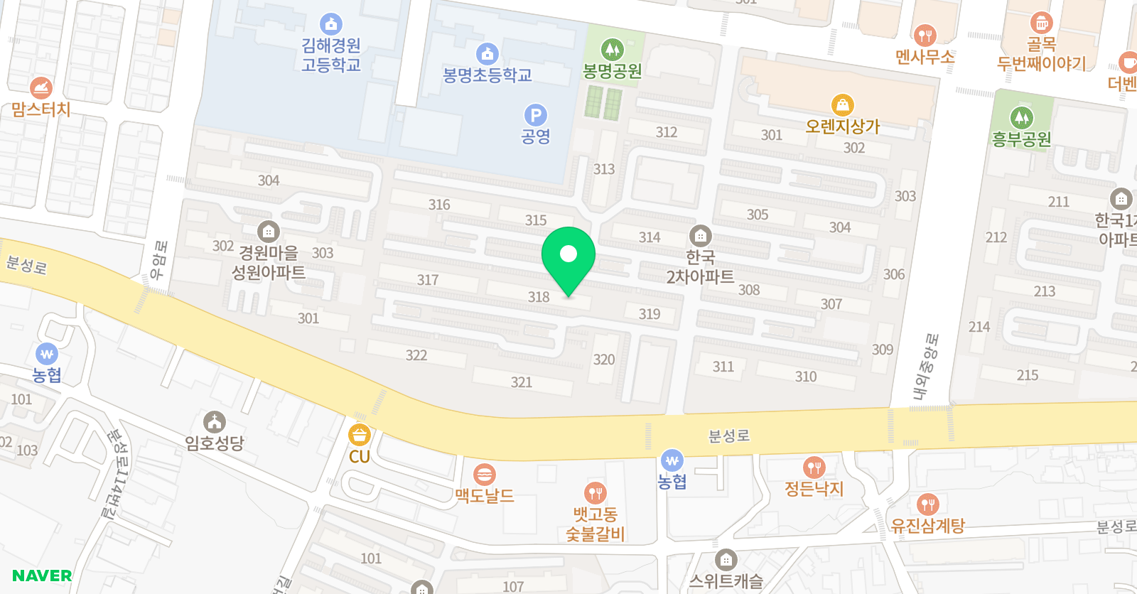 요리수연산하마수학 위치