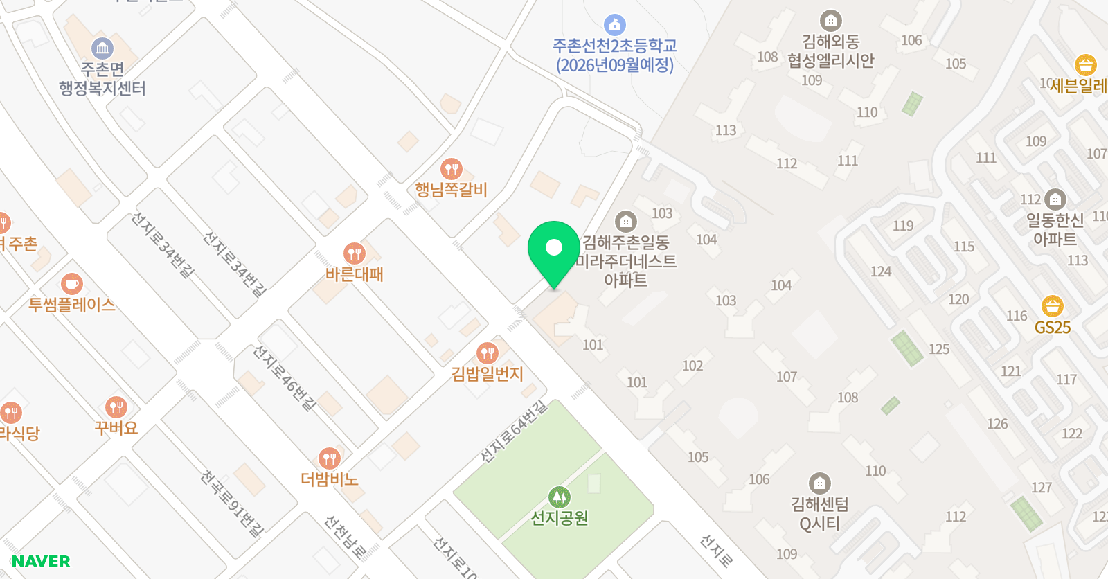 시에스 영어 위치
