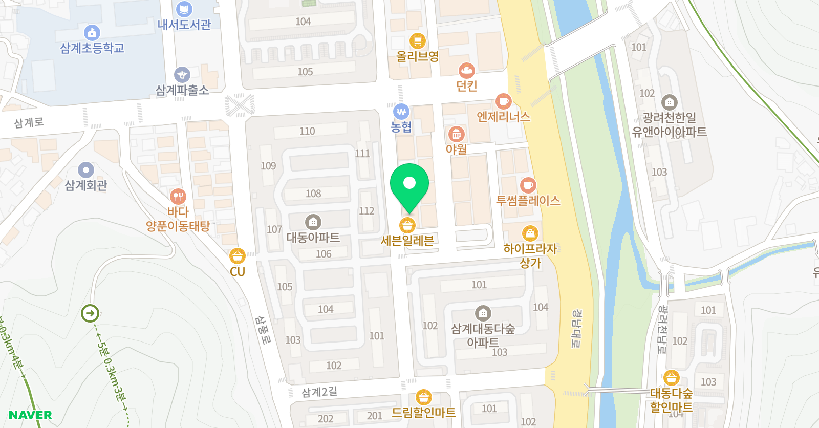한마대동 태권도장 위치