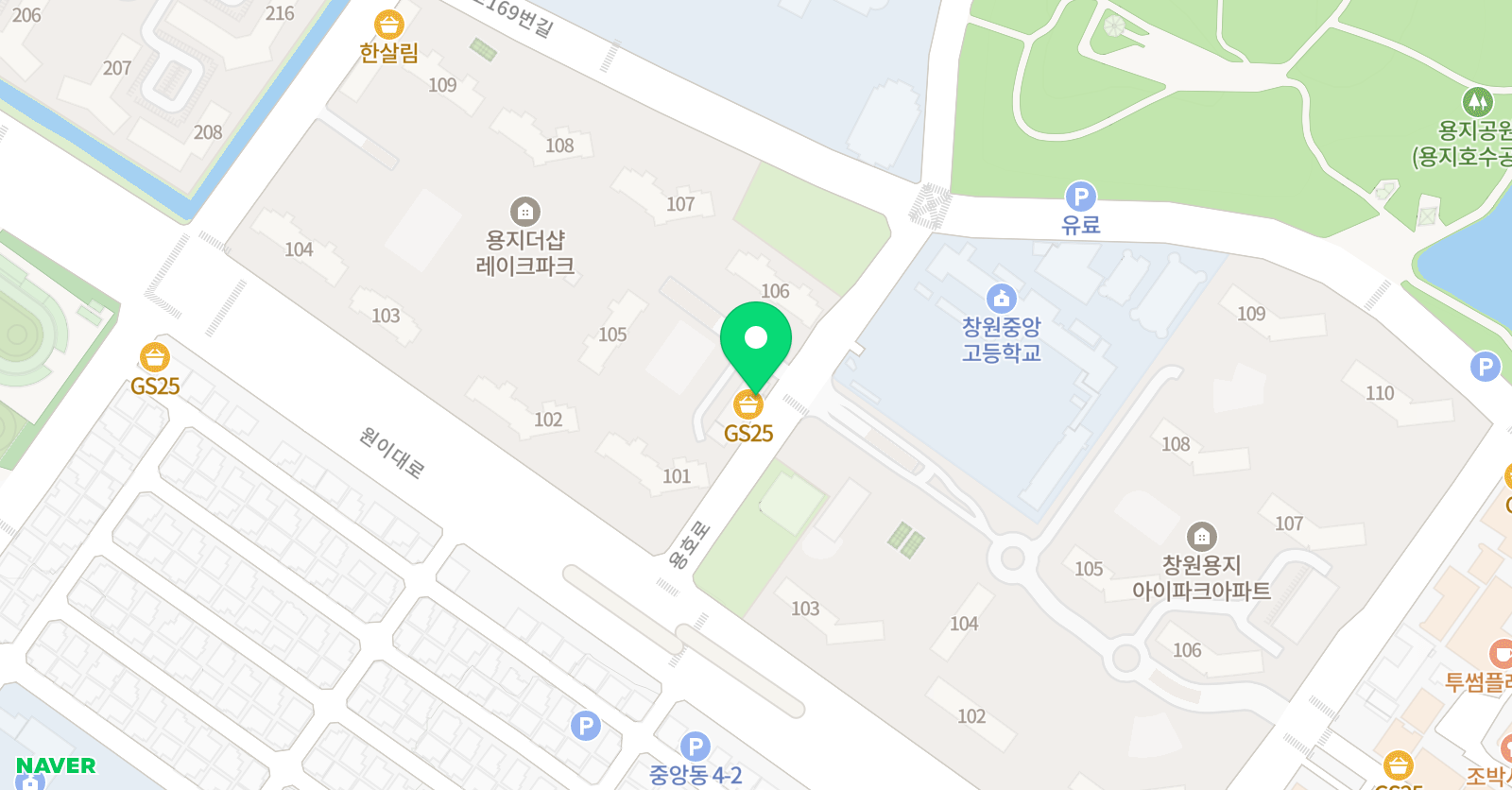 이룸 영어교습소 위치