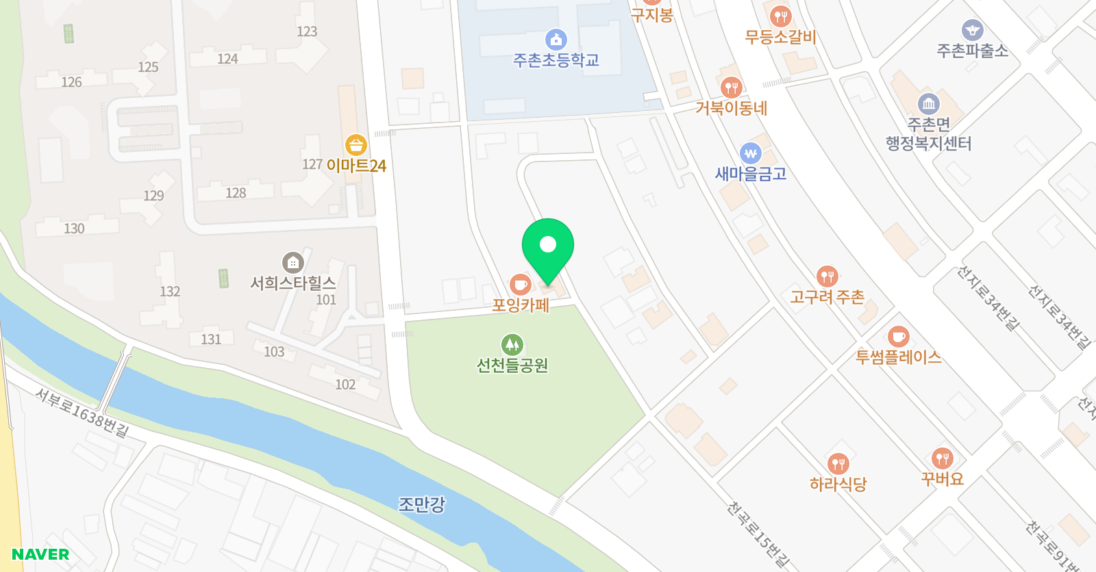 아트핑거 미술학원 위치