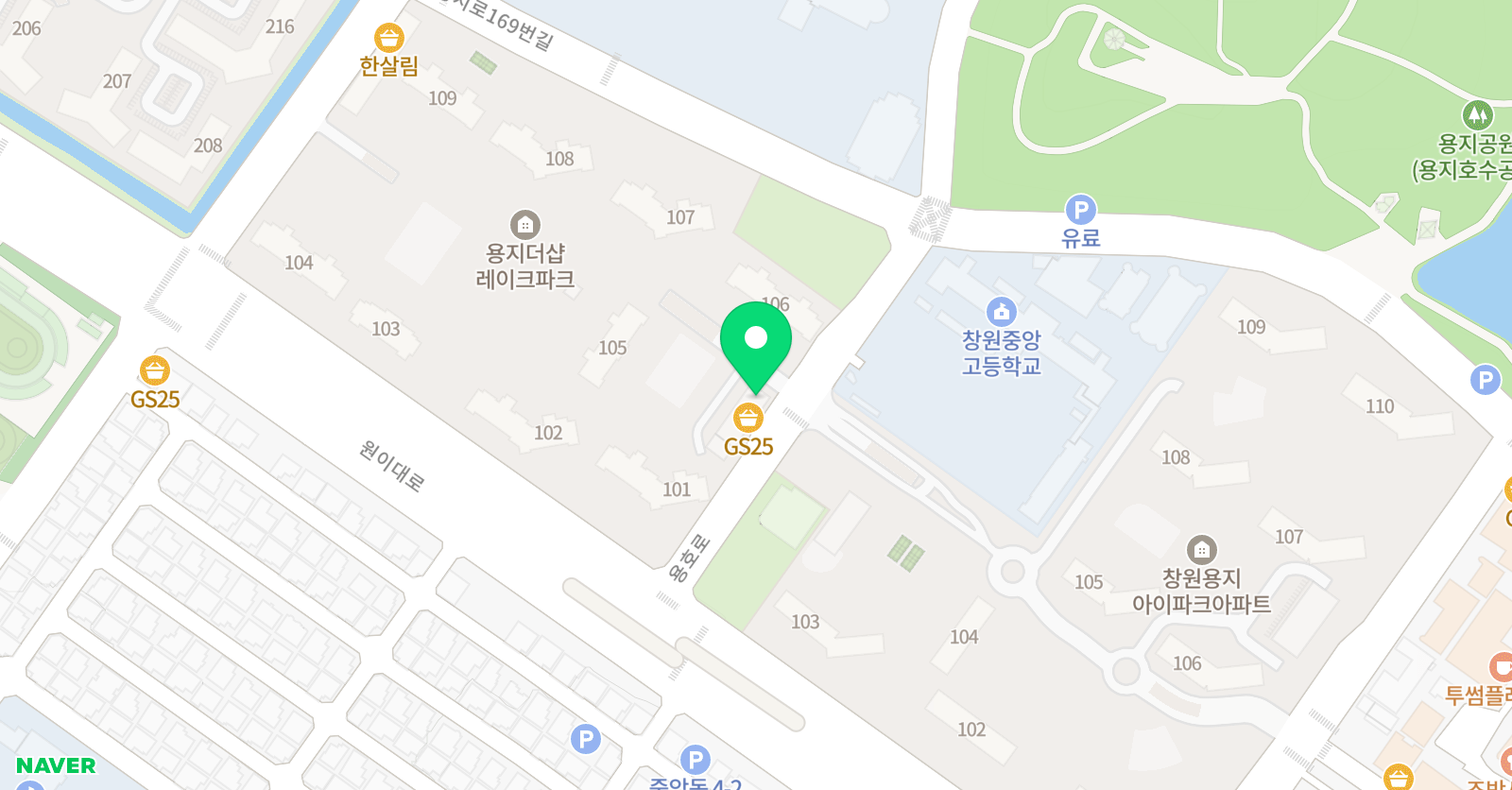 에버그린 영어교습소 위치