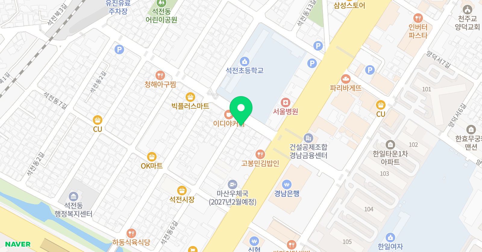 세종 영수학원 위치