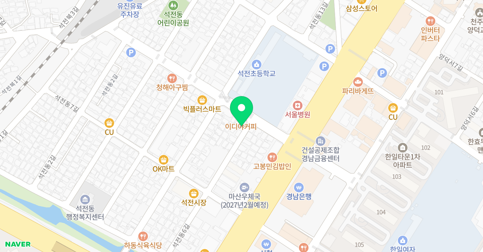 석전 푸르넷 학원 위치
