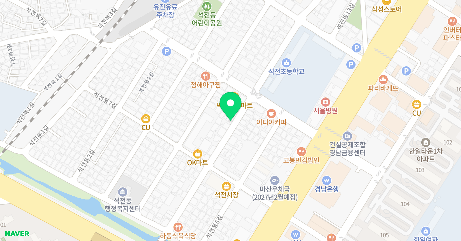빅투 영수학원 위치