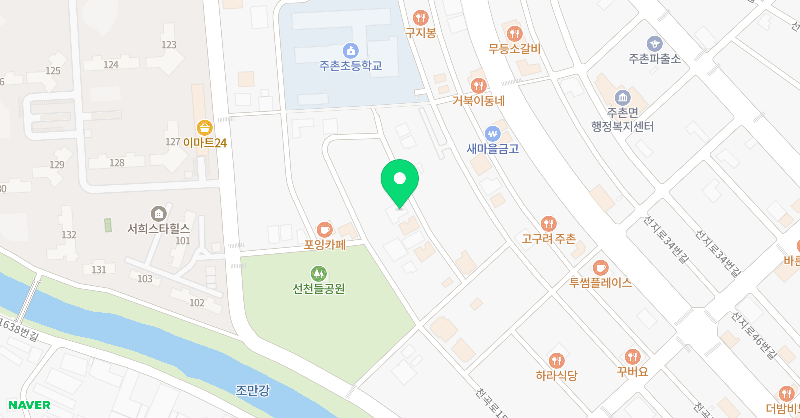 다해 음악미술융합예술학원 위치