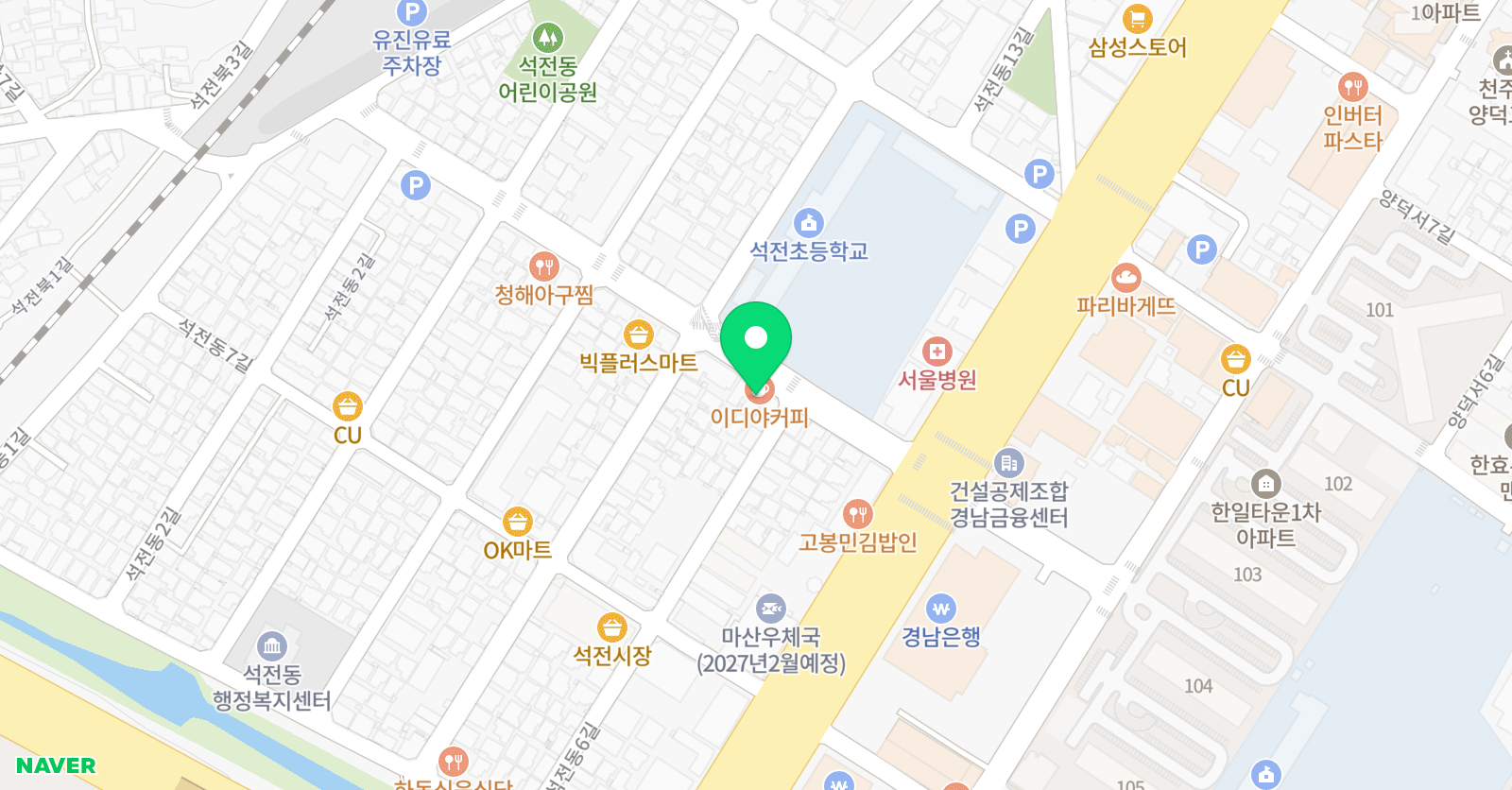 최동철 수학전문학원 위치