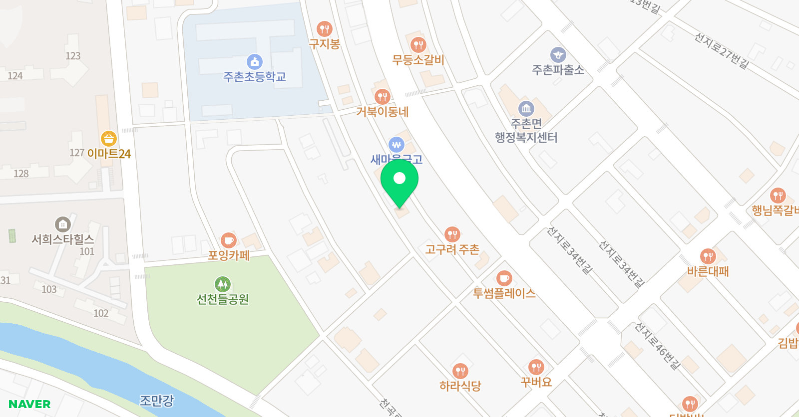 리틀MBA 태권도장 위치