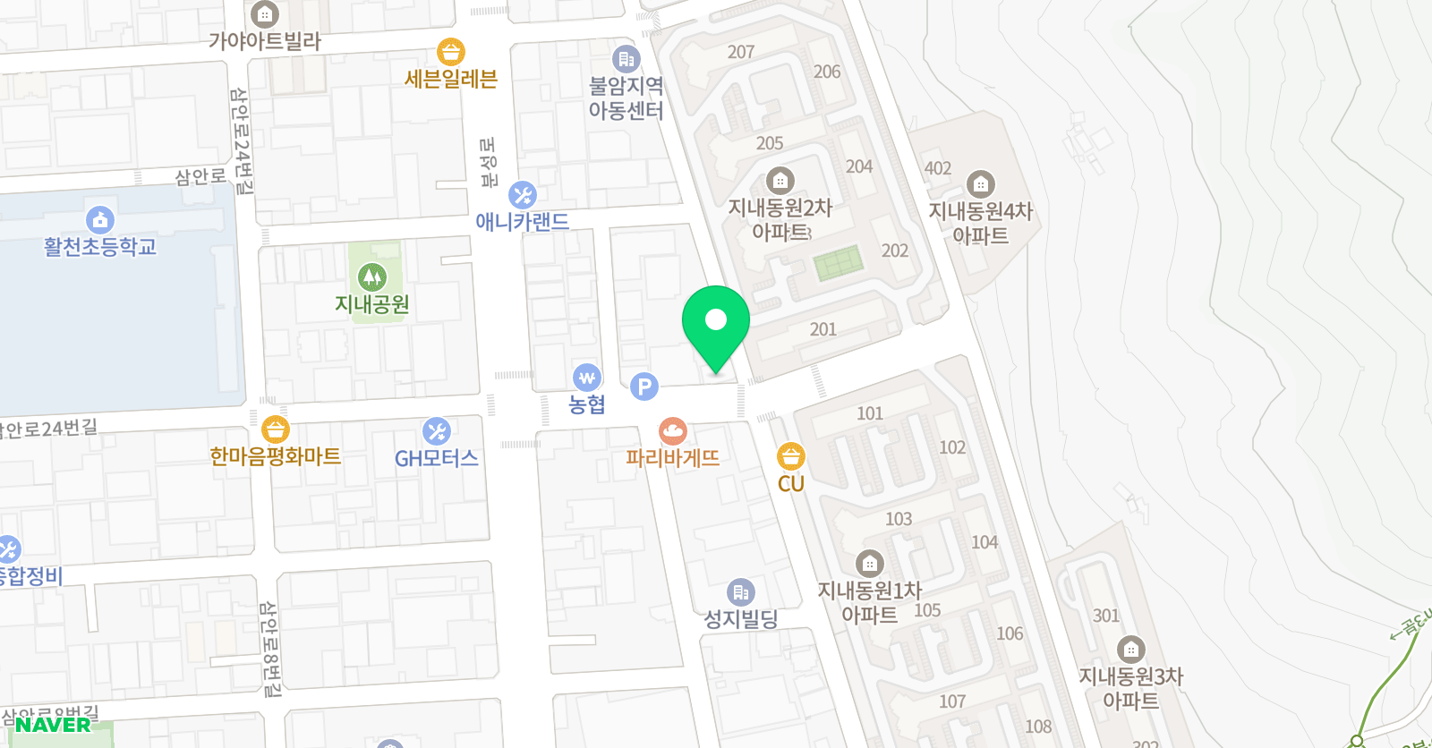 스카이삼성 영수학원 위치