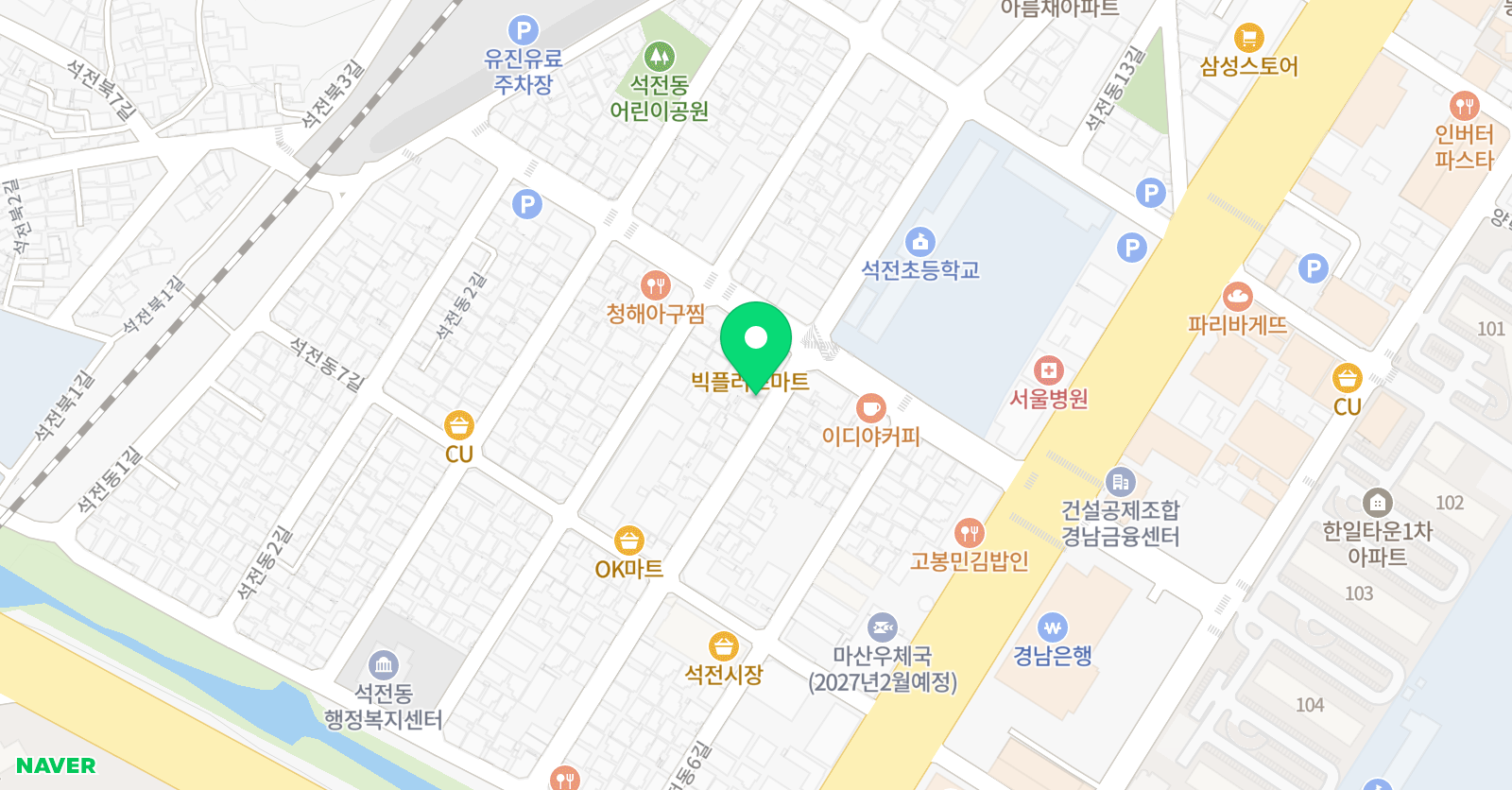 레브 피아노스튜디오 마산본원 위치