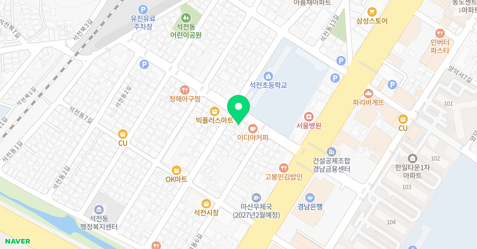 이앤김 영수학원 위치