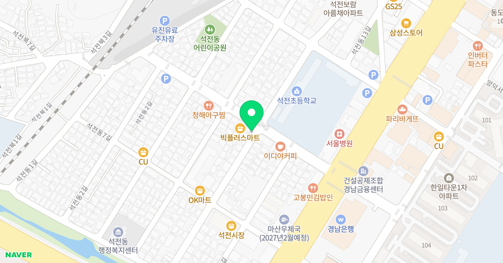 푸르넷 공부방 석전점 위치