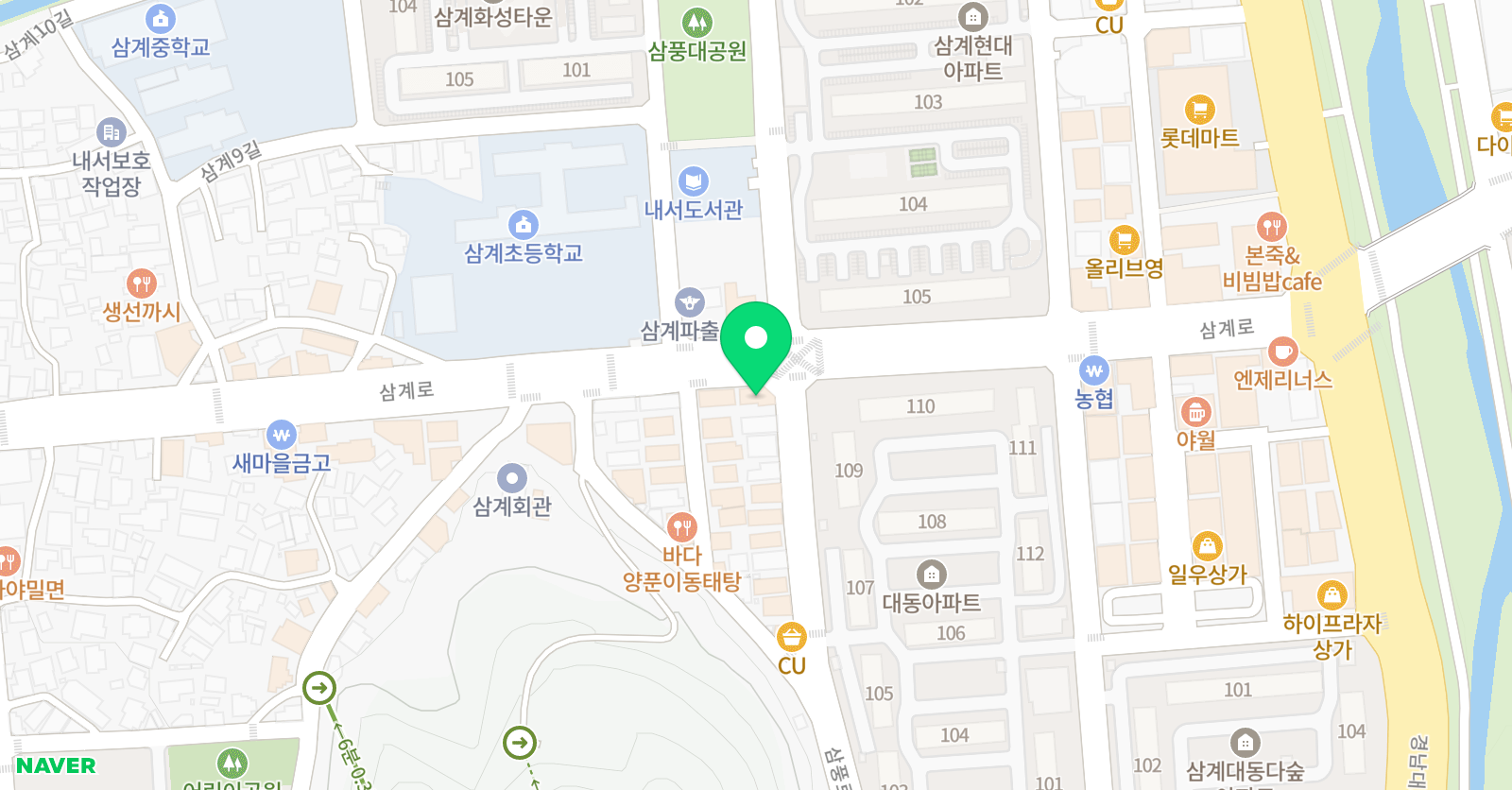 노형주 기타 드럼 삼계원 위치