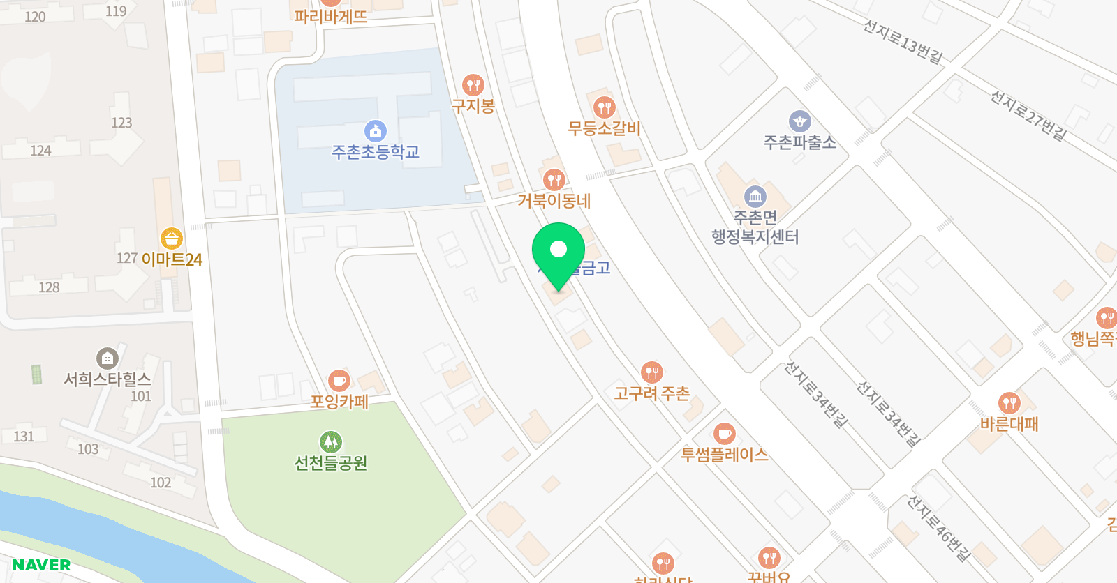 유노점프 줄넘기 주촌센터 위치