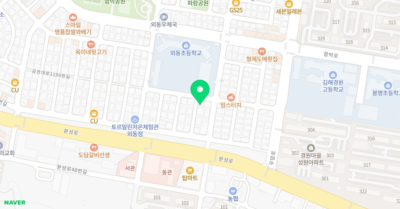 송암ATA 태권도 위치