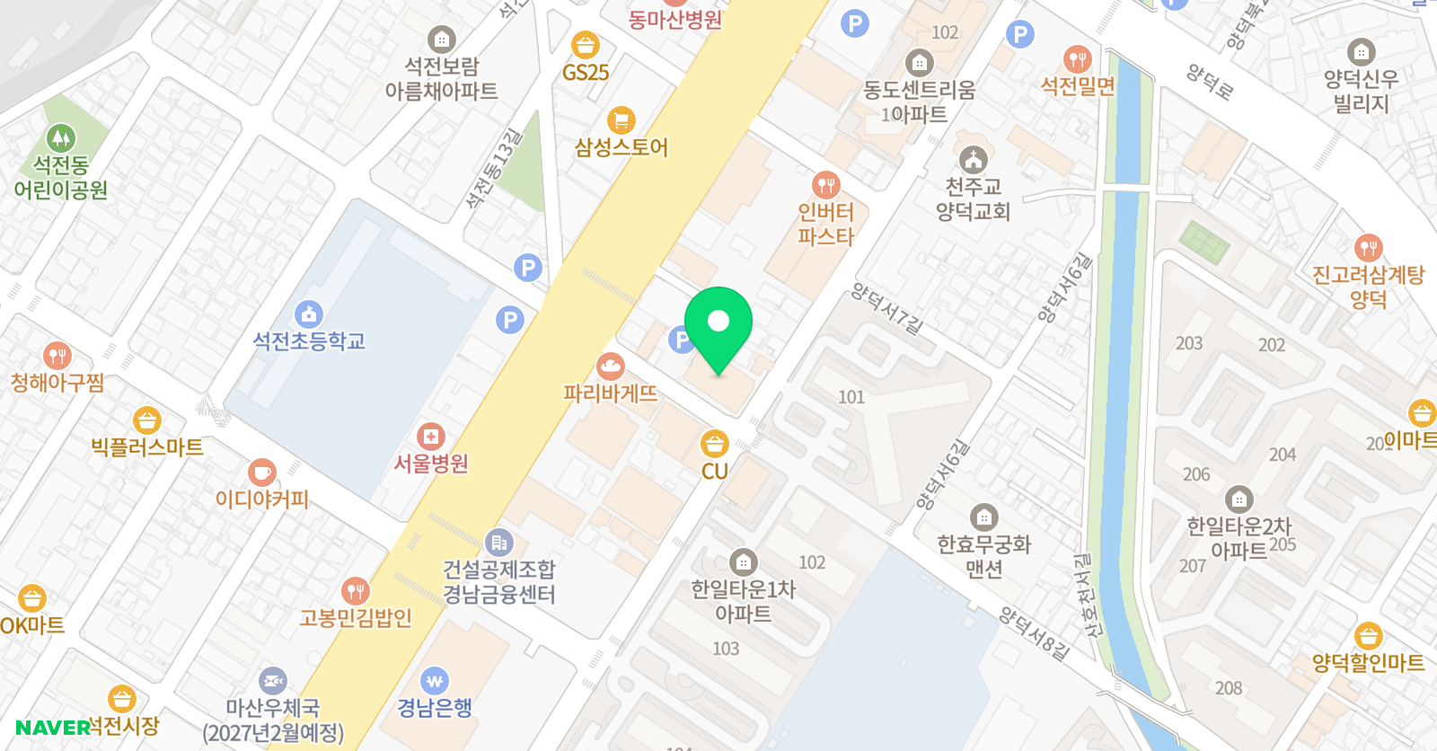 포인트정석 속독학원 동마산원 위치